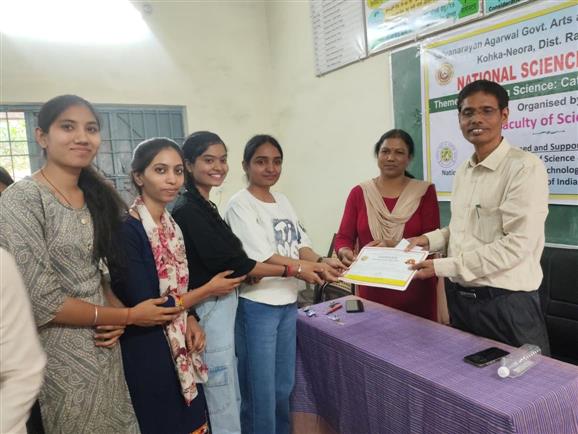 National Science Day 2026
